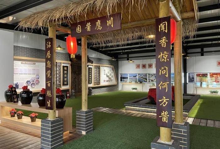 庆丰收迎盛会｜川鹰调味：省级农业龙头企业的担当与底气-川鹰酱油2l多少钱