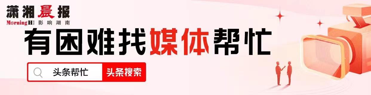 晨意帮忙丨价值五千多元快递“丢失”，圆通速递称不保价只赔五百，记者介入后找回-圆通快递保价多少钱