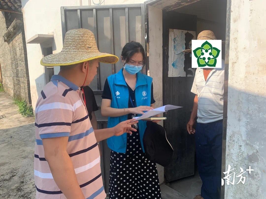 强！佛冈1单位获评“全国先进”-大病关爱基金