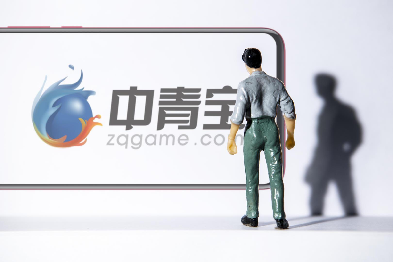 【推荐】中青宝90后董事长以自己为原型办“元宇宙婚礼”，网友：像QQ炫舞结婚-中青宝公司