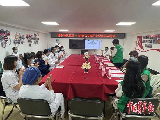 安宁缓和医疗进社区：让沉默的孤岛也被听到-春苗基金