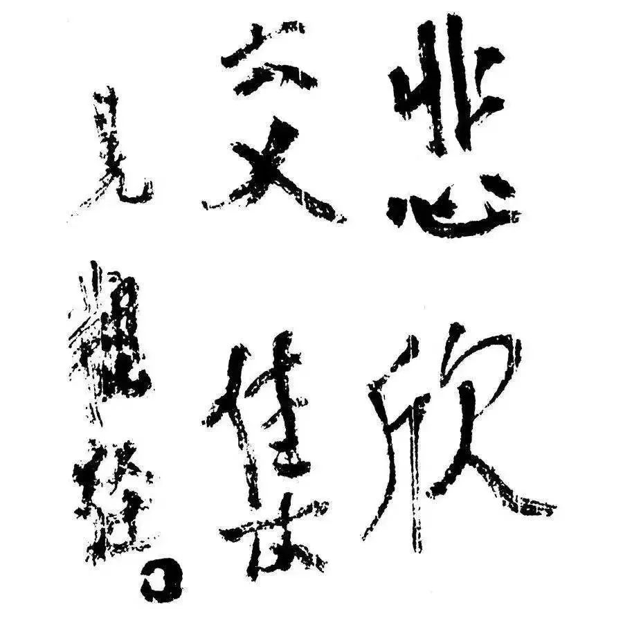 悲欣如一：弘一法师逝世80周年-上海名流汽车销售公司