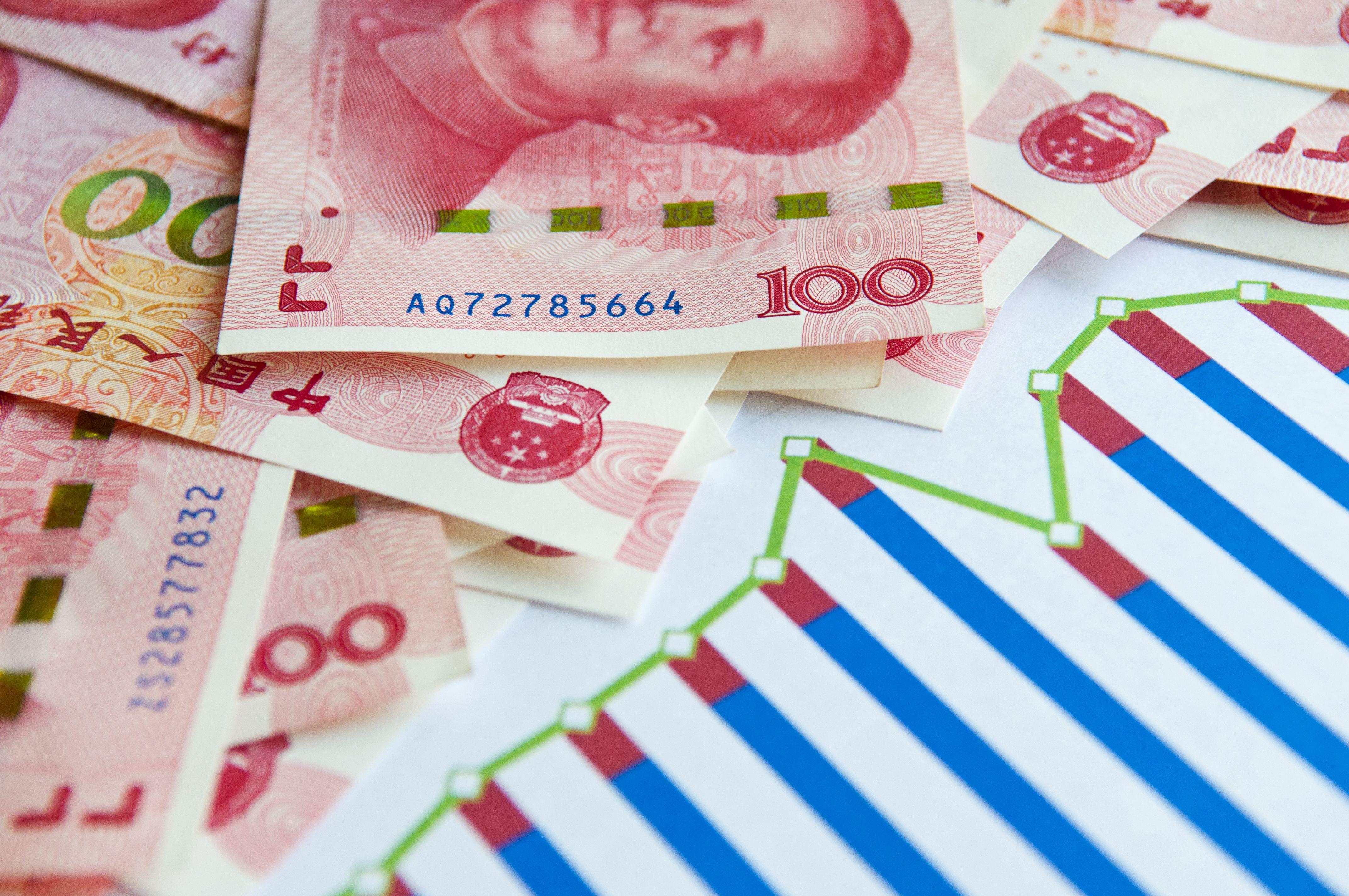 六大行公开信贷规模：9个月新增约9.5万亿，流向哪些领域？-建行卡在农行atm机取2万收多少钱
