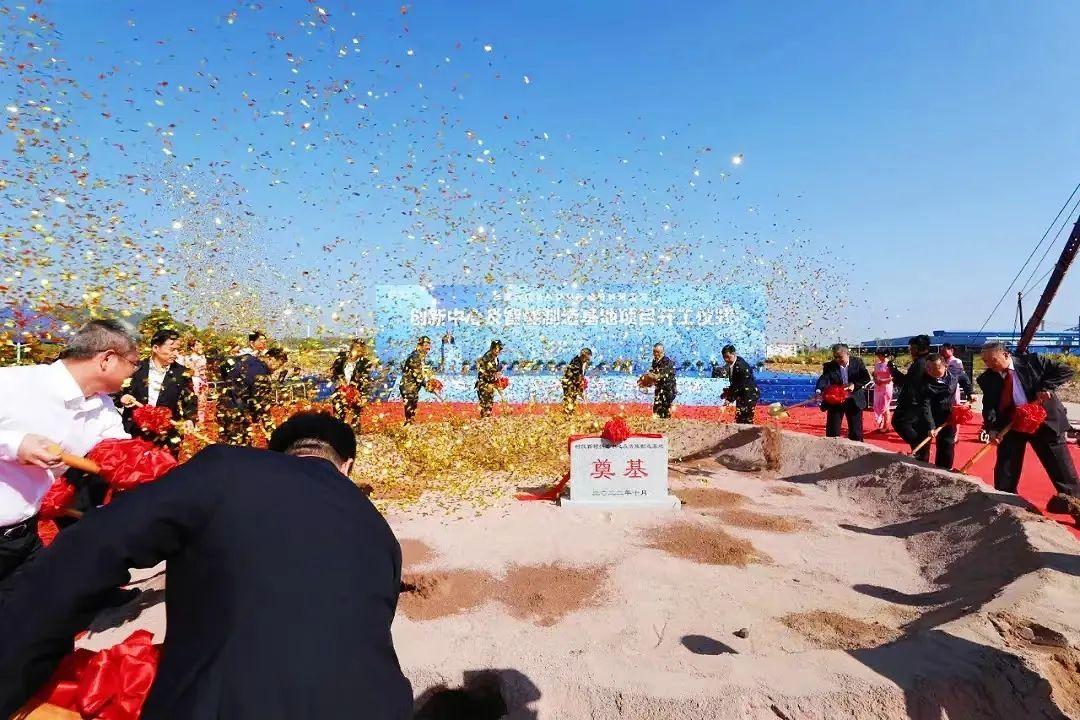【推荐】中车时代新材新基地开工​计划2025年达产，朝“灯塔工厂”迈进-株洲时代电子技术公司