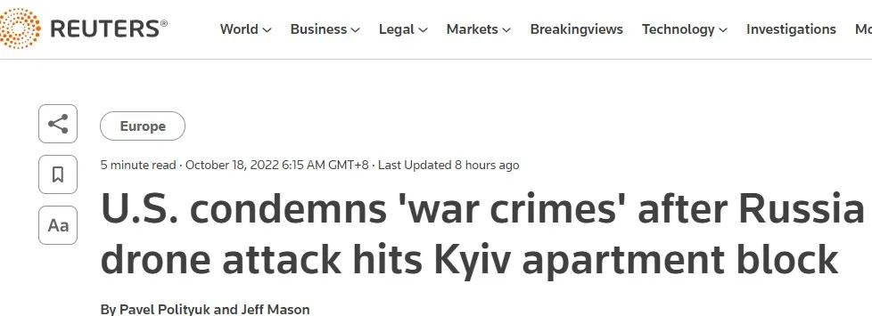 “送”技术给伊朗后，美国又挥起制裁大棒了-美国制裁伊朗多少年