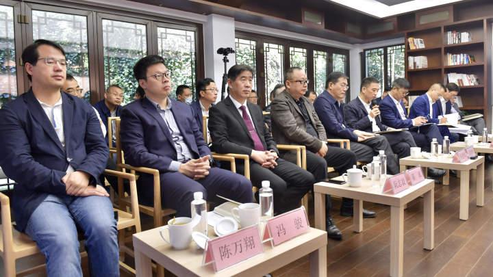 钱塘江金融港湾如何高质量发展？玉皇山南基金小镇委员会客厅开展主题研讨-南基金