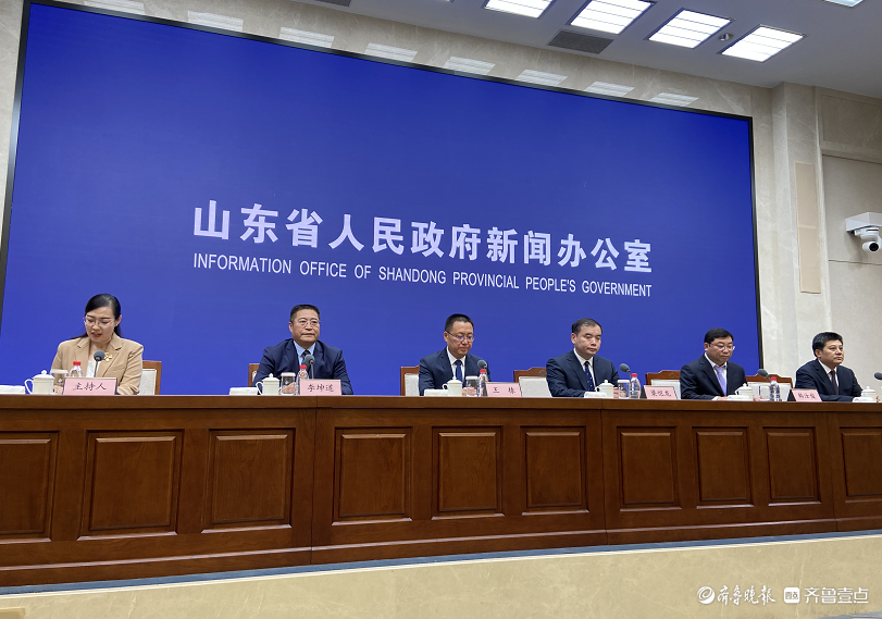 山东将于11月中旬举办“头部创投基金齐鲁行”活动-基金行