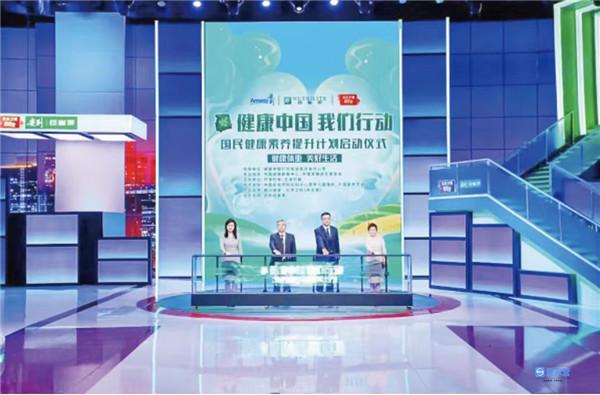 安利：持续加大在华投资深耕大健康赛道-安利在中国总投资多少钱