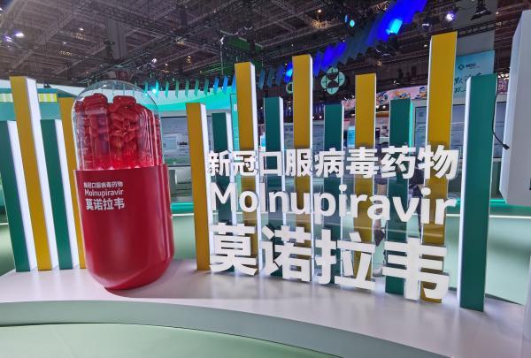 【推荐】全球十五大药品巨头、十大医疗器械巨头五年来首次齐聚上海-罗氏和强生制药公司好