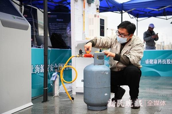 安全用气百日宣传活动今天上午启动-上海天然气管网公司信箱
