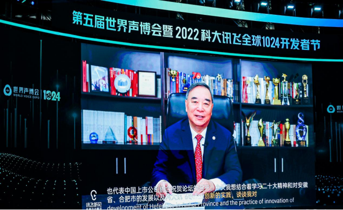 【推荐】中国上市公司协会会长宋志平：利用三大新增长极创造新的经济活力-中国上市公司协会
