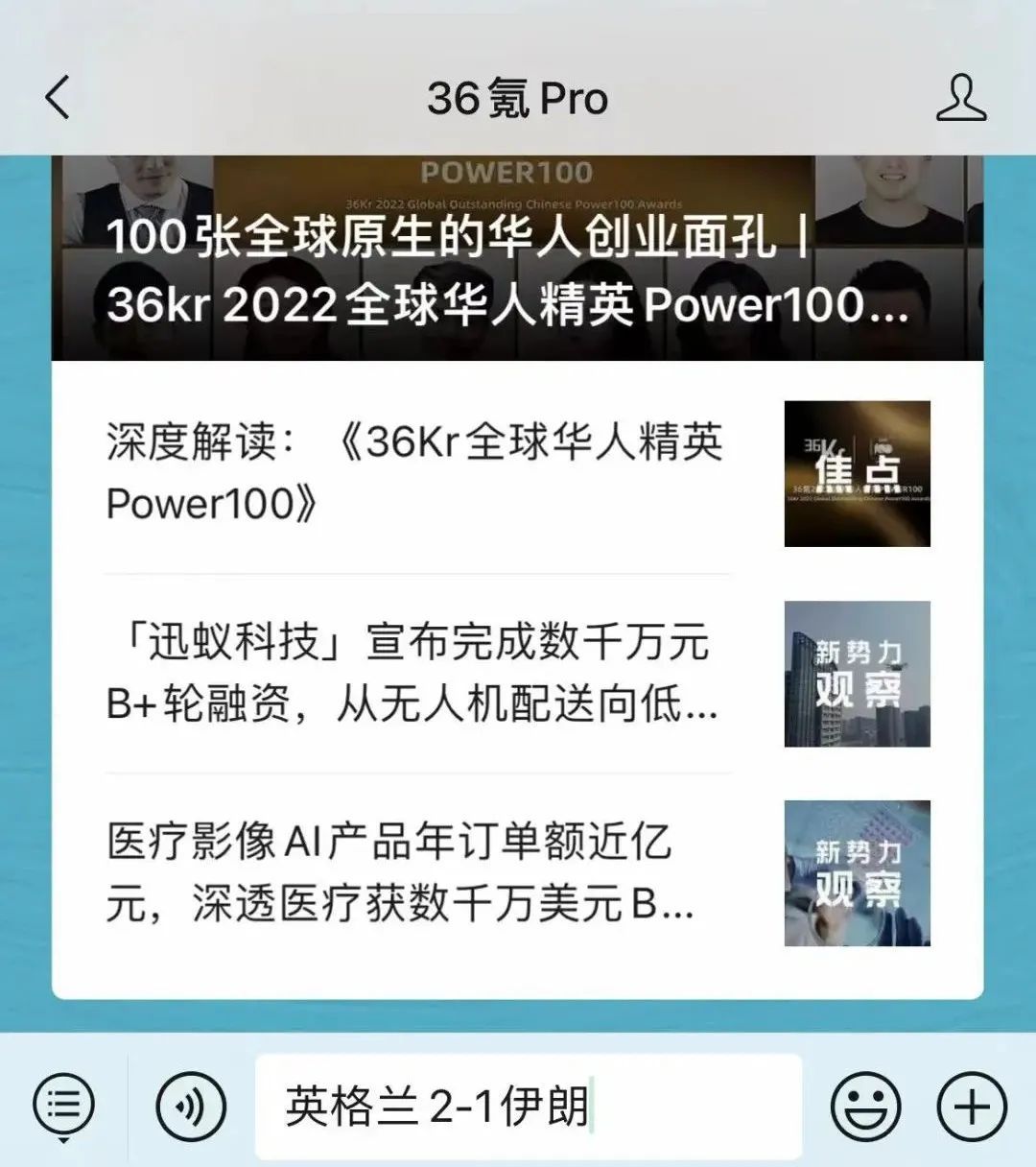 8点1氪丨比亚迪涨价2000到6000元不等；iPhone15或告别纯直边；星巴克回应0.01元抢券不兑换-火影ol等级基金