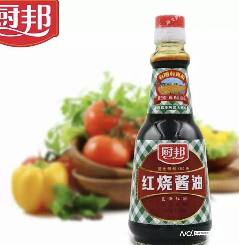 宝能系被迫减持优质资产，姚振华实控的“酱油第二股”或易主-酱油上市公司