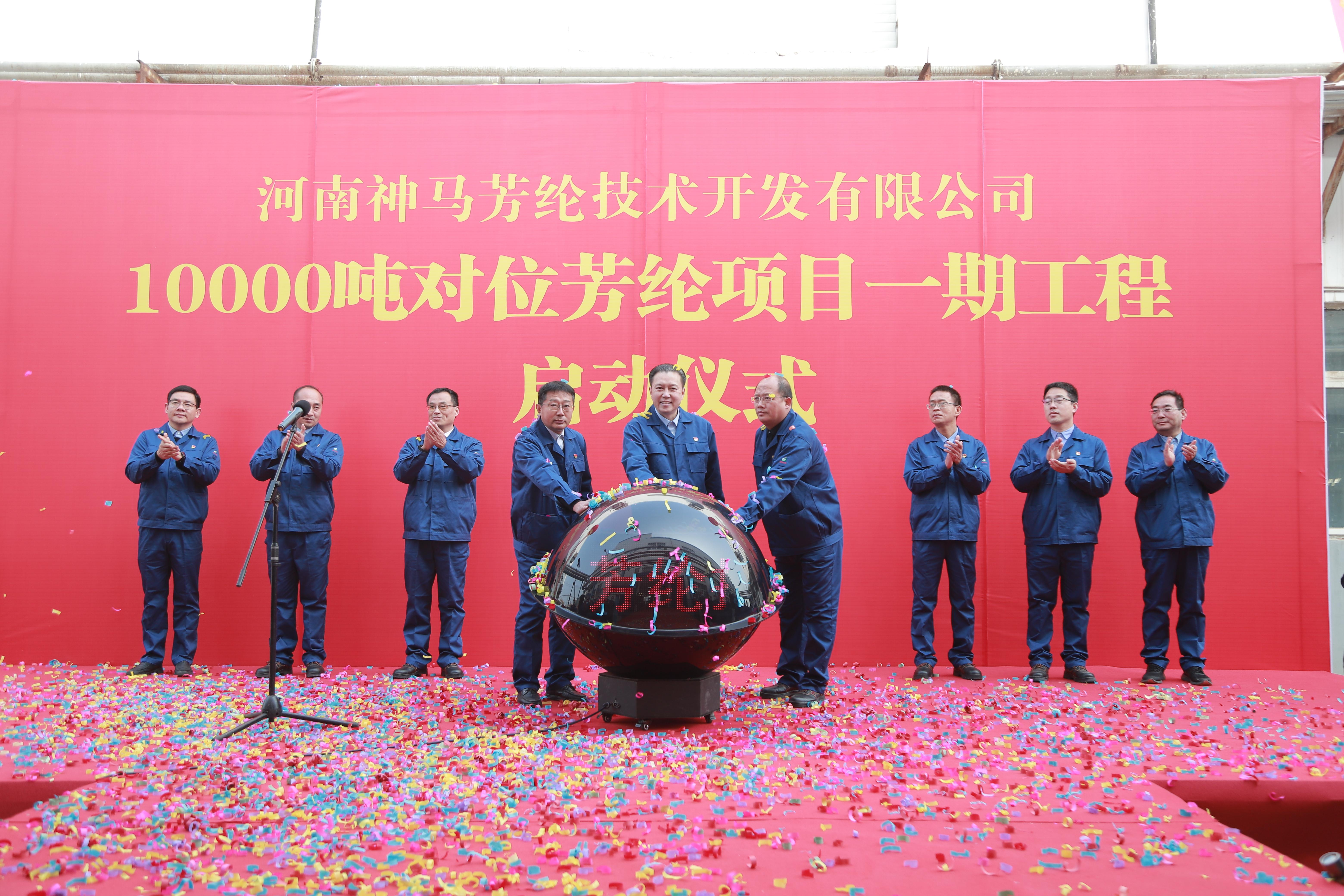 2022年煤炭企业十大新闻榜单出炉平煤神马集团第三年蝉联榜单-河南煤炭上市公司