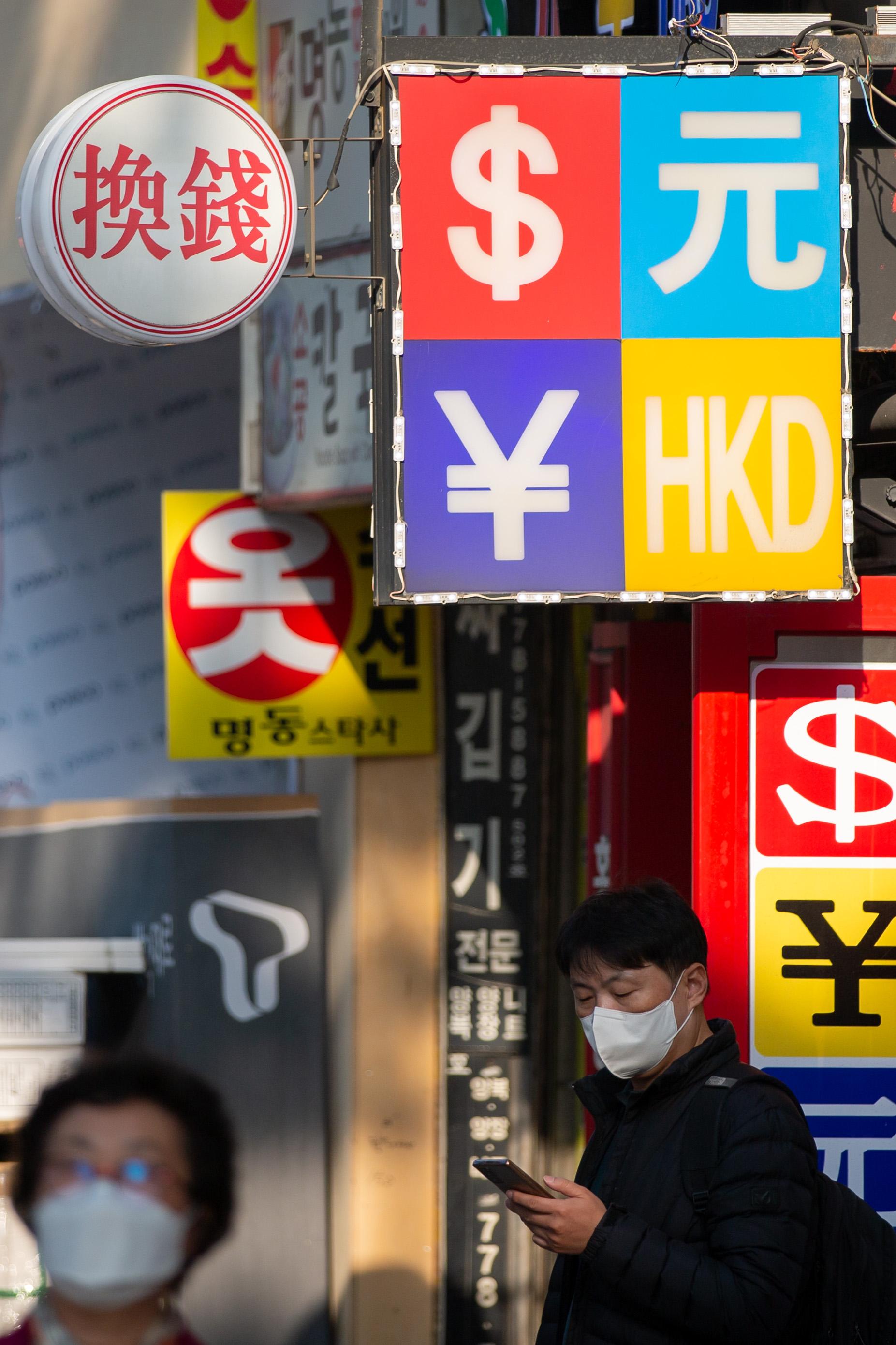 （国际·一周看天下）韩国：央行上调基准利率至3.25%-韩国利率是多少