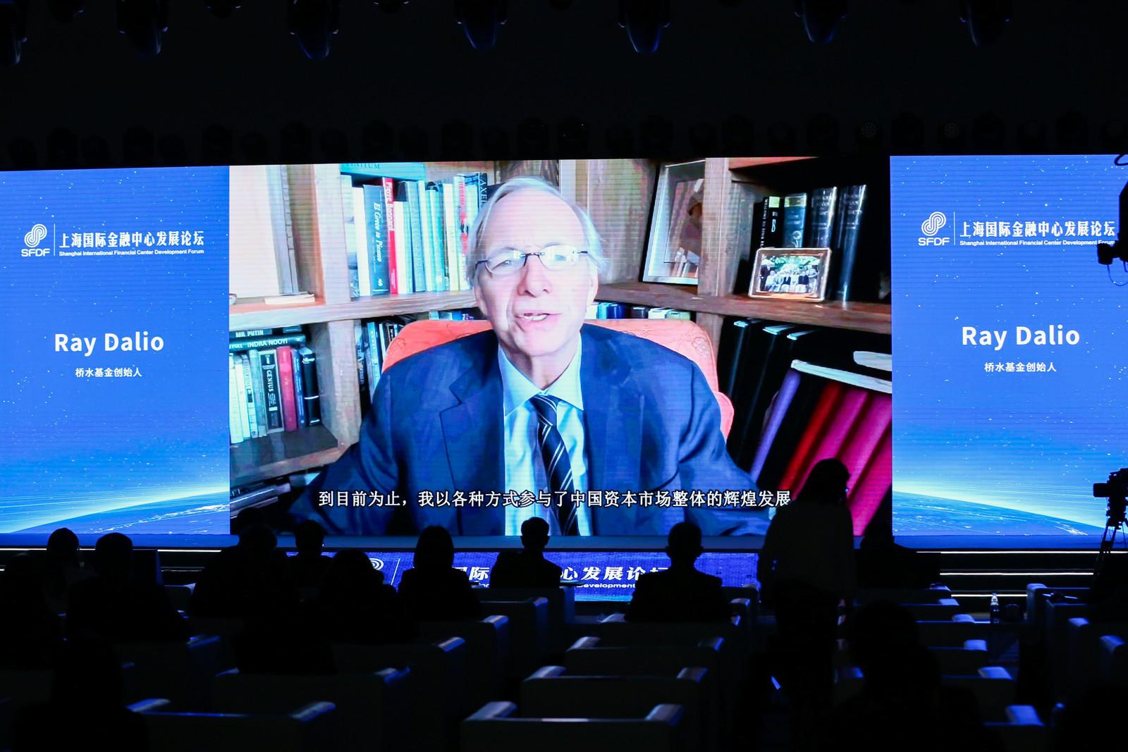 桥水基金创始人RayDalio（达利欧）：保持雄厚财力和坚韧性格，做好分散化投资，理解历史的教训，将有助于我们更好地度过金融危机-桥水联合基金