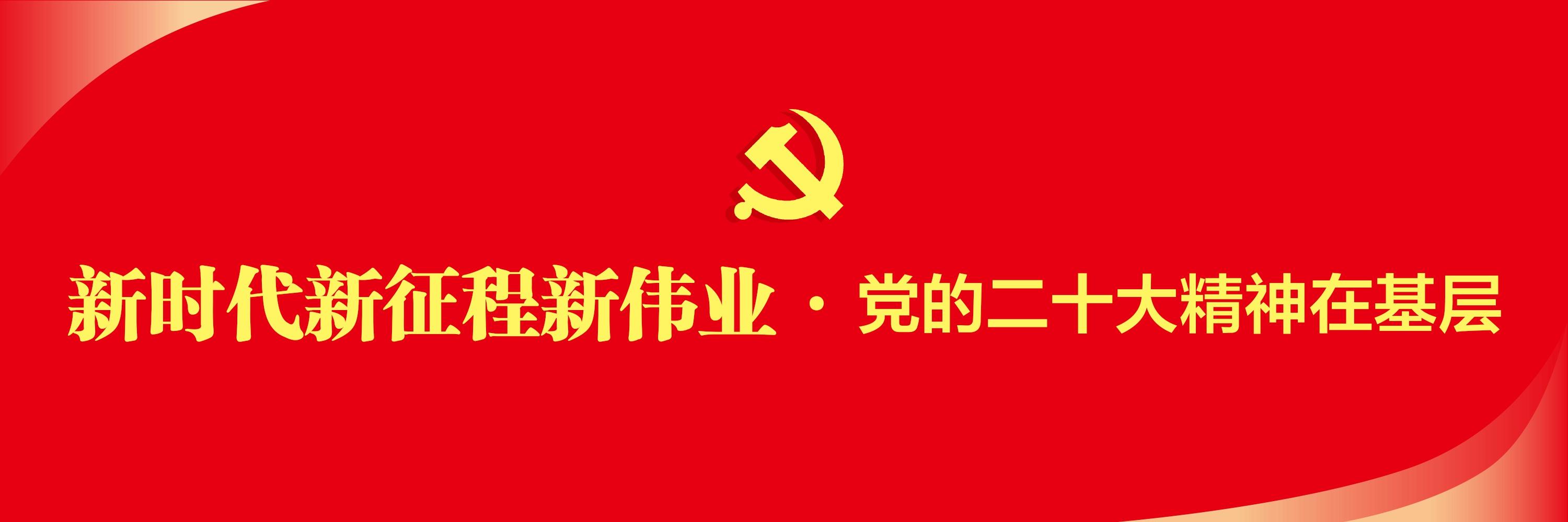亿咖通科技正式登陆纳斯达克，中国车谷诞生首家美股上市公司-中国在纳斯达克上市公司