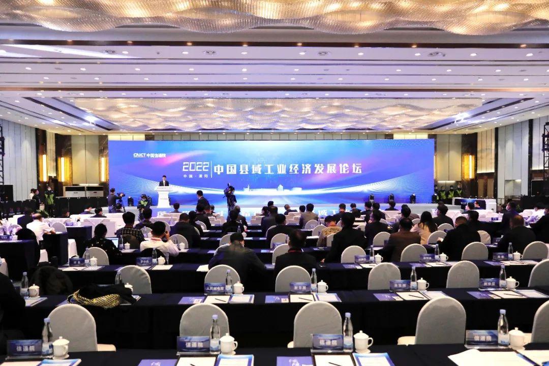 【推荐】中国县域工业，“百强”出炉！青岛六区市上榜-青岛市有多少家规模以上工业企业