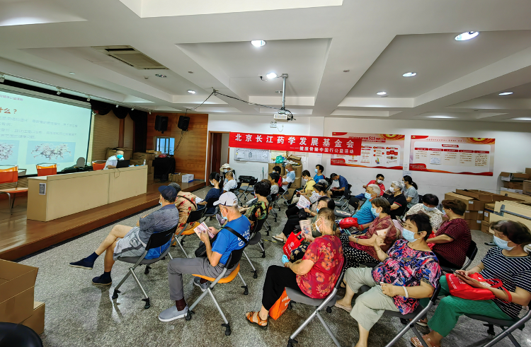 2022健康骨骼中国行百场公益活动结束沃华医药力求推进骨质疏松防治事业-山东沃华医药科技有限公司