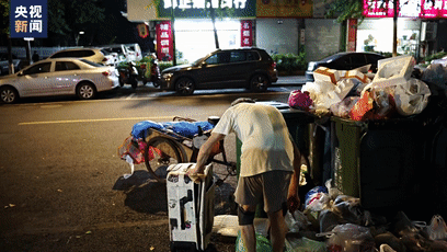 “等我病好了，我还要帮着他们上大学”-留本基金