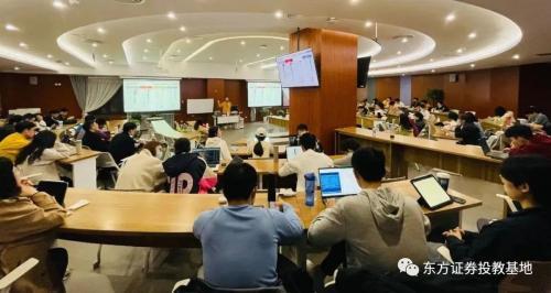 2022《财富管理与基金投资顾问》第二讲：六维评价体系与宏观资产配置-基金管理课程