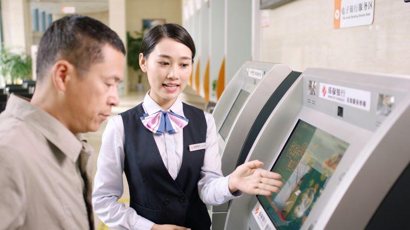 “破净”大潮下，银行理财何以表现不同？选择稳健长期理财更重要-诚盈基金