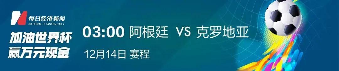 2022年最大骗局，上百万人被坑！身家千亿的“90后天才富豪”被抓，或被引渡回美国-260美元等于多少人民币
