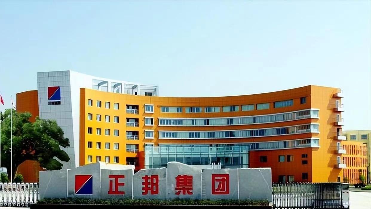 “养猪首富”正邦面临退市风险，供应商：款项没结清、商业汇票没兑现，影响生产-内江金融公司跑路