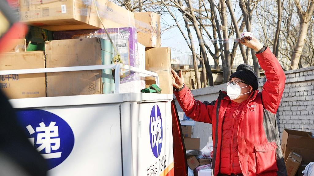 部分快递预计全国运力年底基本恢复，仍面临一线人员紧缺挑战-快递基金
