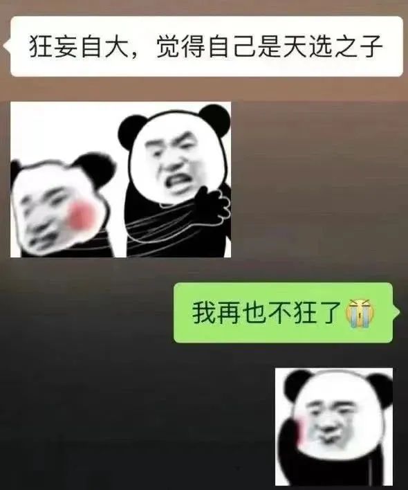 “阳”了之后的168小时，身体是这样变化的！你现在在哪个时段？-168的72倍是多少钱
