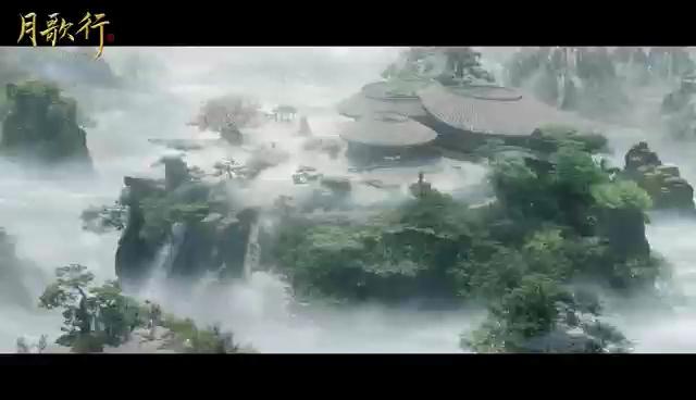 《月歌行》：用现代时尚视角阐释古风文化，创新仙侠题材叙事方式-日月文化投资公司