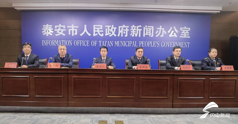 2022年泰安民营企业50强名单发布营收总额合计2530.6亿元-东岳罗地亚化工有限公司