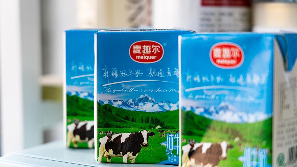 六连板麦趣尔收关注函：结合纯牛奶产能恢复说明生产销售情况-新疆昌吉麦趣尔有限公司