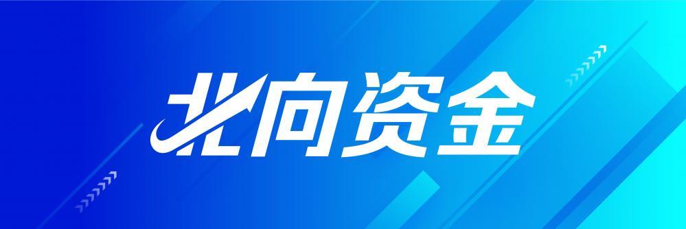 大幅加仓近200亿！北向资金上周连续净买入，重点增持酿酒行业（名单）-哪房地产上市公司大股东增持