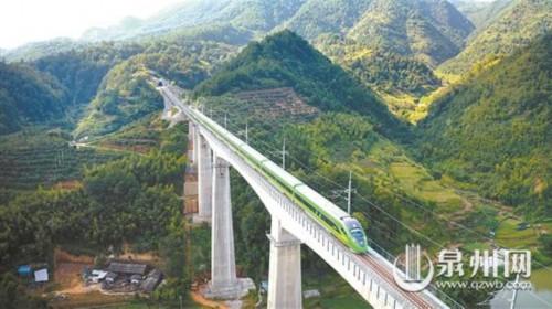 兴泉铁路今日全线贯通运营-兴国到泉州有多少公里