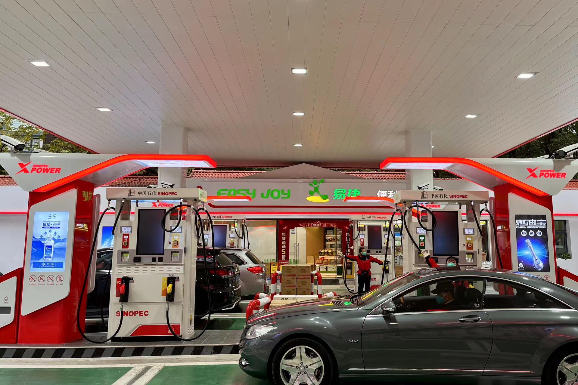 【推荐】中石化上海加油站改造一新，职工全力保障能源及民生供应-中石化油服有多少职工