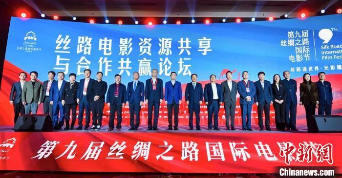 【推荐】中外业界共议跨地区电影合作东西融合促文化软实力提升-中外影视公司合作模式