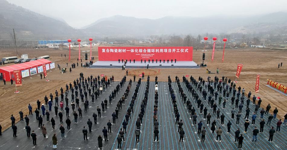 清水县重点建设项目暨固定资产投资稳中有进-红堡基金