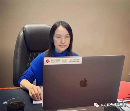 《财富管理与基金投资顾问》第十二讲：证券公司财富管理转型发展的商业模式-财富证券公司在哪