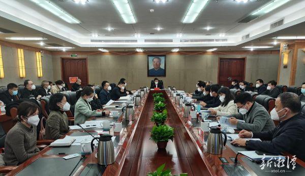【推荐】刘志仁主持召开全市重点拟上市企业上市工作专题调度会-公司上市主持稿