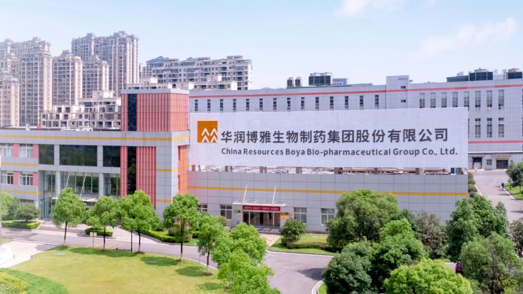 博雅生物：可售静注人免疫球蛋白基本无库存，短期受制原料端无法满足市场-河北博雅医药贸易有限公司