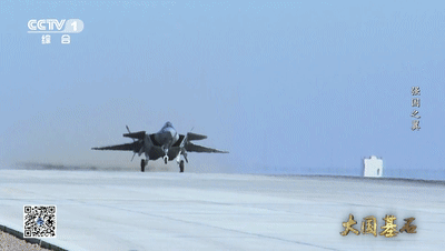 《强国之翼》：逐梦蓝天，看我国如何跻身世界一流航空强国-全球之翼公务航空公司