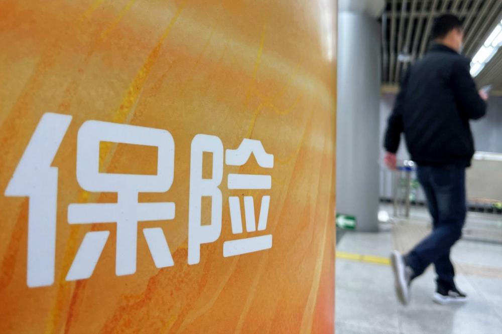 “偿二代二期”全面落地在即险企加快增资步伐“输血”-汉诺威再保险股份公司