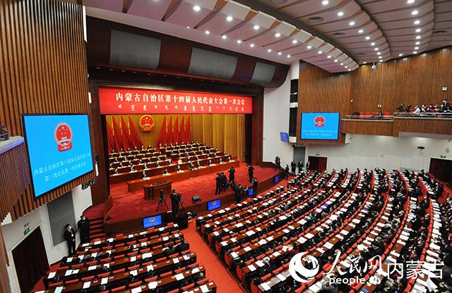 2022年内蒙古“答卷”｜精心谋划8大产业集群和12条重点产业链-股票开发八大资讯