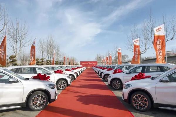 一公司年终奖员工39辆车！15年来共484人获奖-一般公司的年终奖是多少