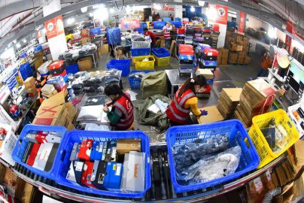 【推荐】俄报中国经济赶超展现骄人成绩中国国际基金