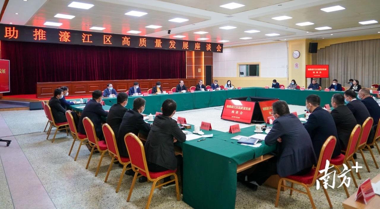 “我们感到使命在肩！”开工首日，汕头濠江举办高质量发展座谈会-汕头市投资建设总公司