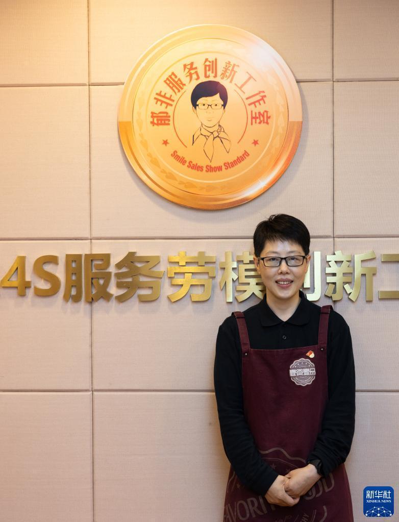 强信心·劳动者之歌｜郁非：小小柜台里大大“服务经”-上海光明食品是什么公司