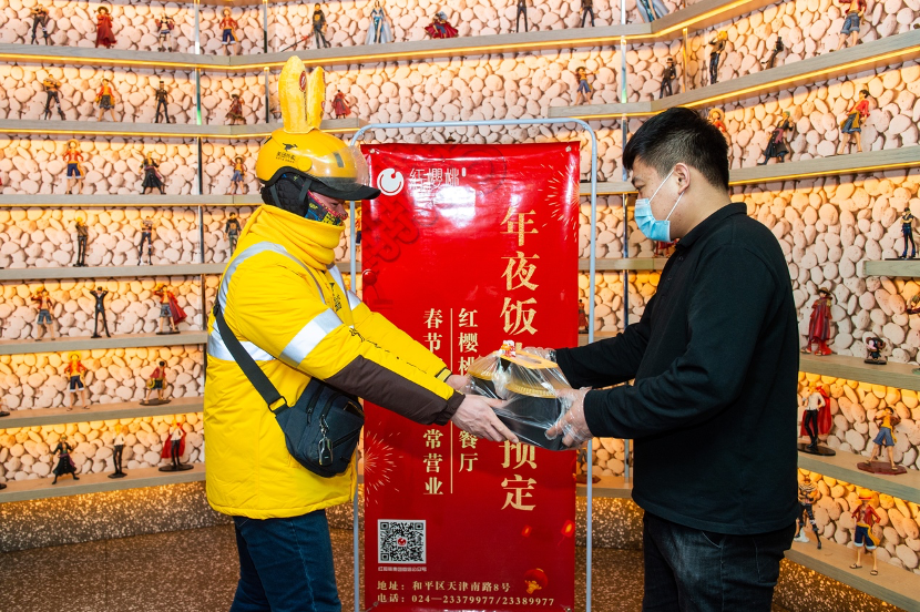 春节电商消费迎来开门红，年夜饭外卖需求激增-昆明宏宝工贸有限责任公司