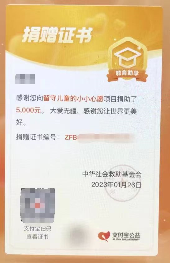 被打后，女子提了一个要求…-中华社会救助基金会